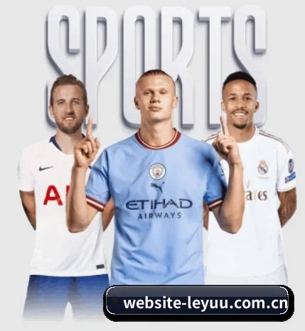 website-leyuu.com.cn APP