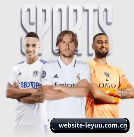website-leyuu.com.cn APP 界面