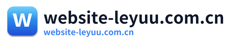 website-leyuu.com.cn